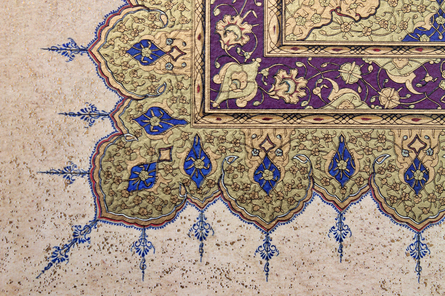 Ottoman Hilye-i Şerife in Nastalik script | Limited edition reproduction of work by Yesarizade Mustafa İzzet | Beautiful Islamic art