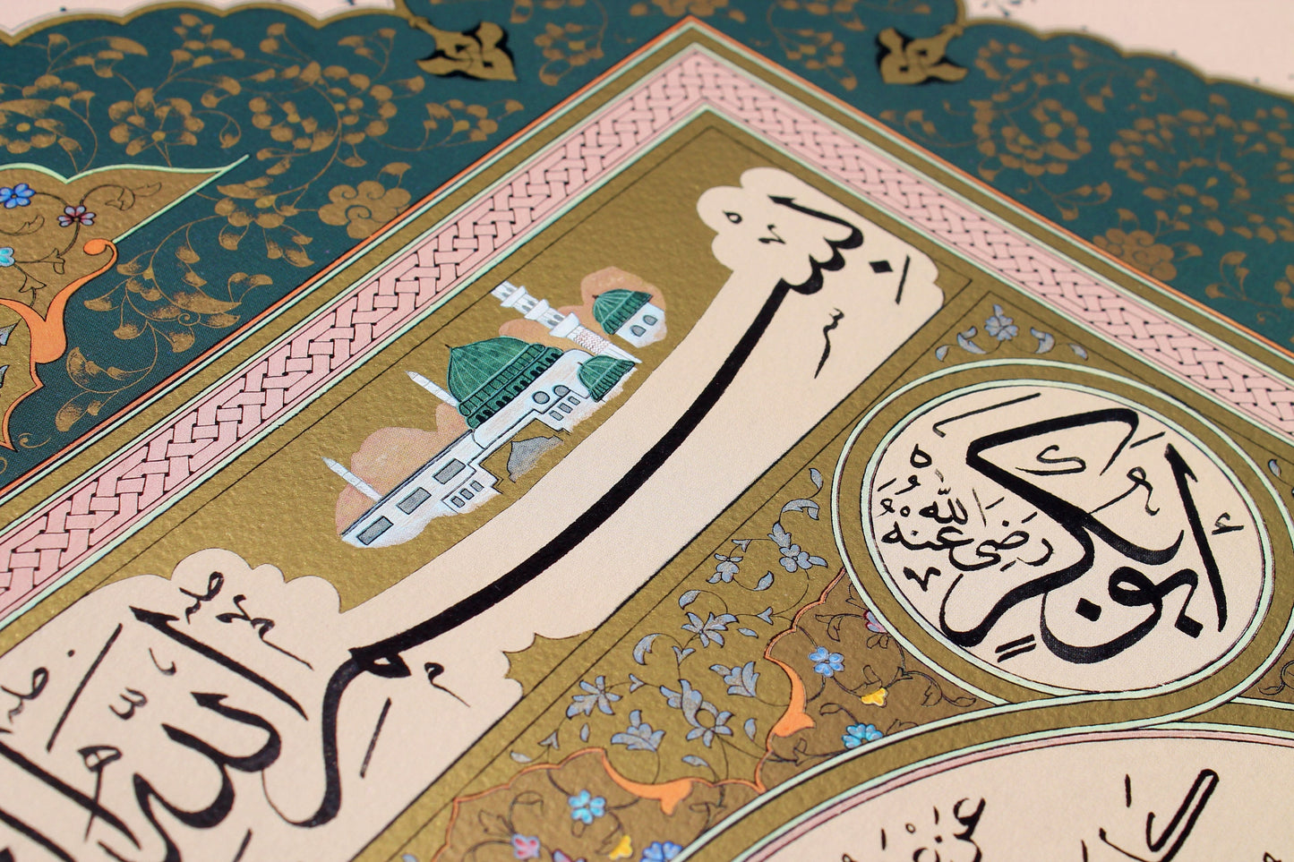 Calligraphy with physical description (hilya) of the Prophet Muhammad by Hasan Çelebi | Stunningly illuminated Islamic wall art