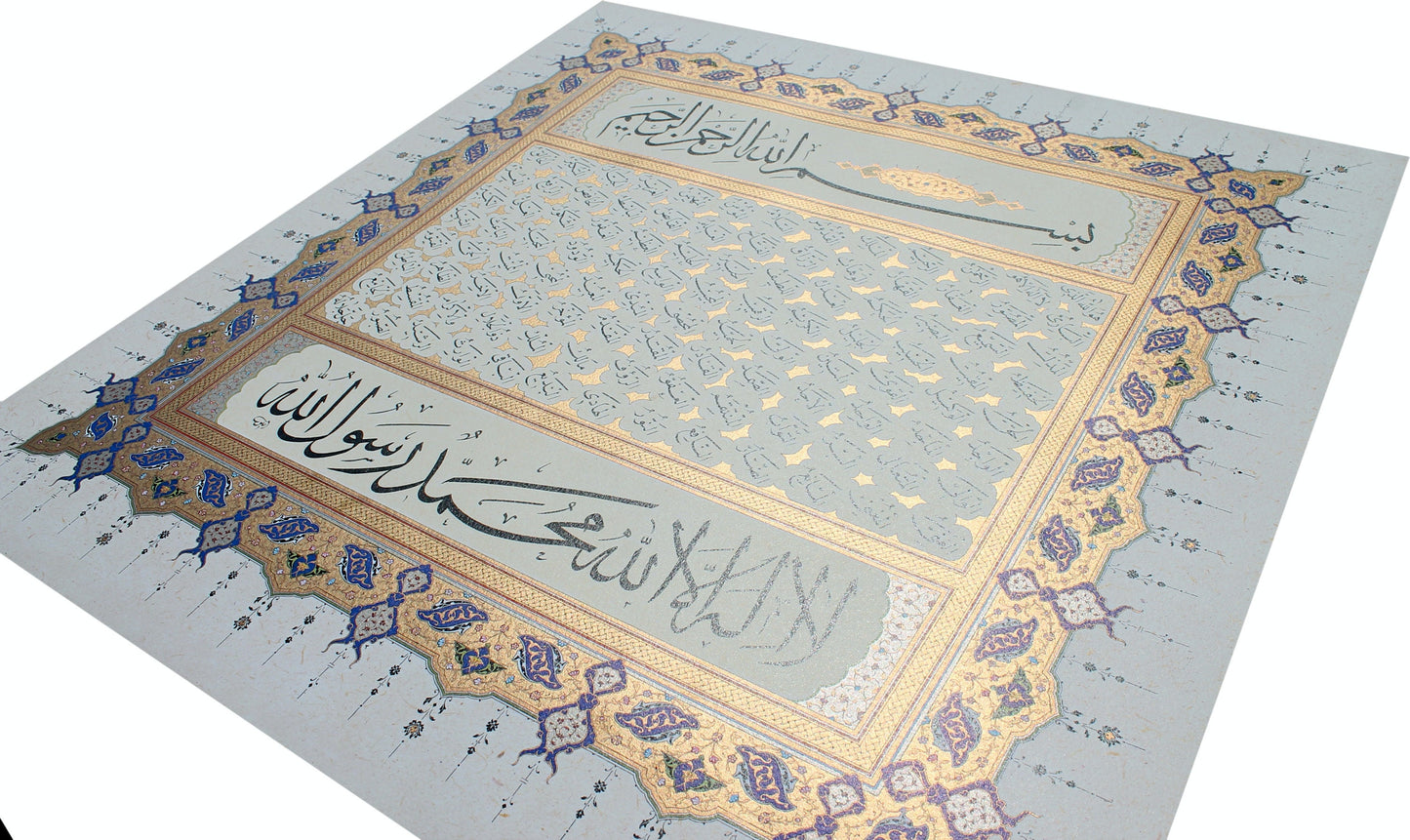 99 names of Allah | Arabic calligraphy by Ayten Tiryaki | Beautifully illuminated Ottoman Islamic wall art | Limited edition | 47 x 45 cm